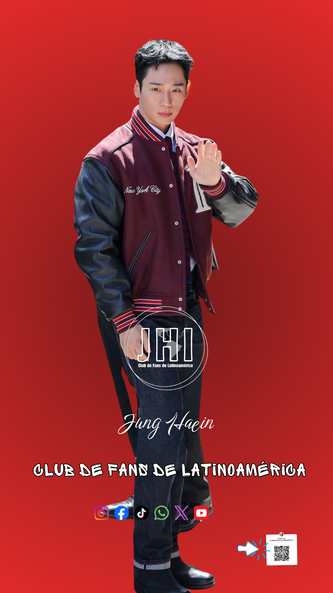 Special wallpaper made by Jung Haein's fans