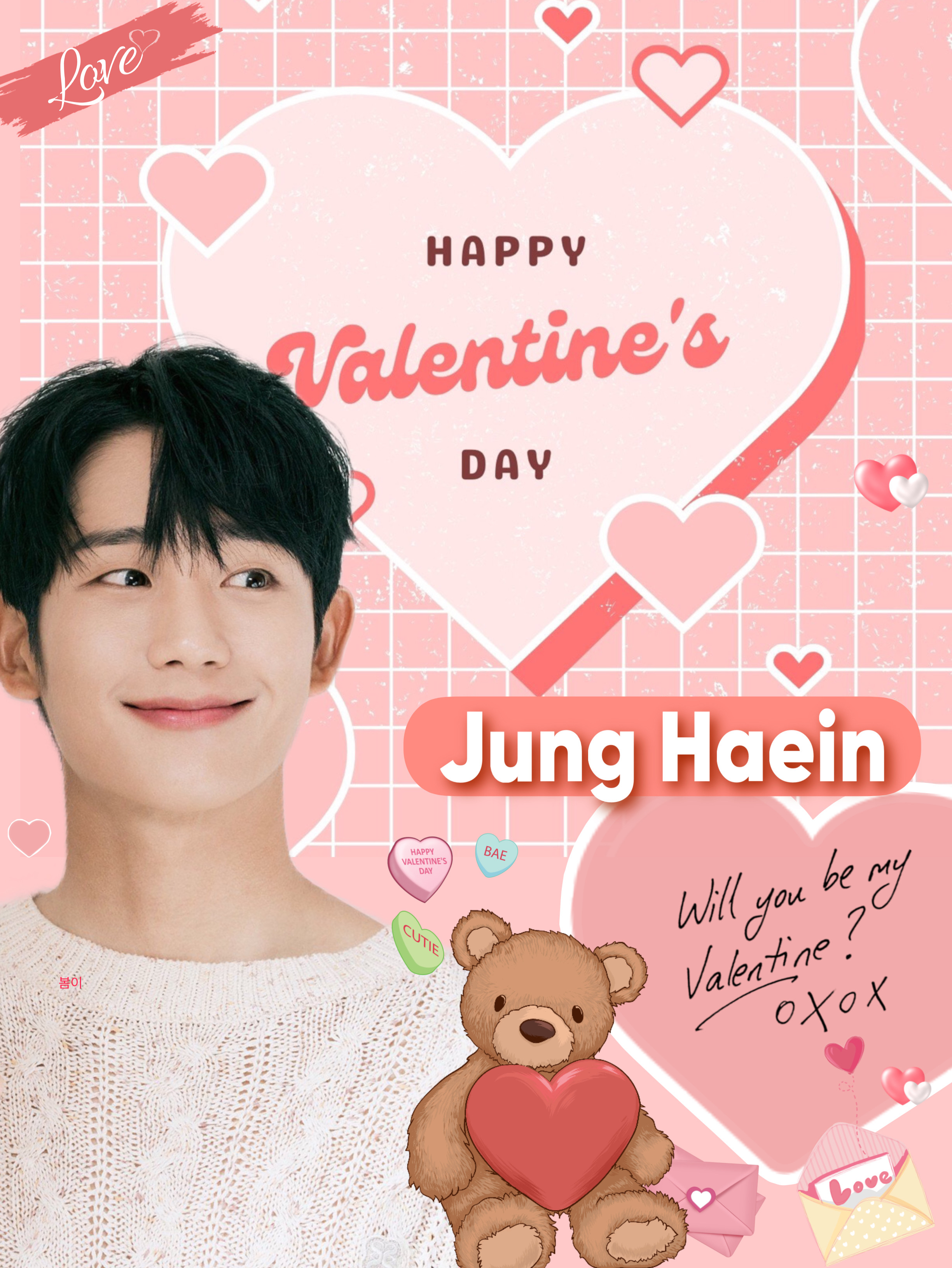 粉絲拍下的丁海寅瞬間