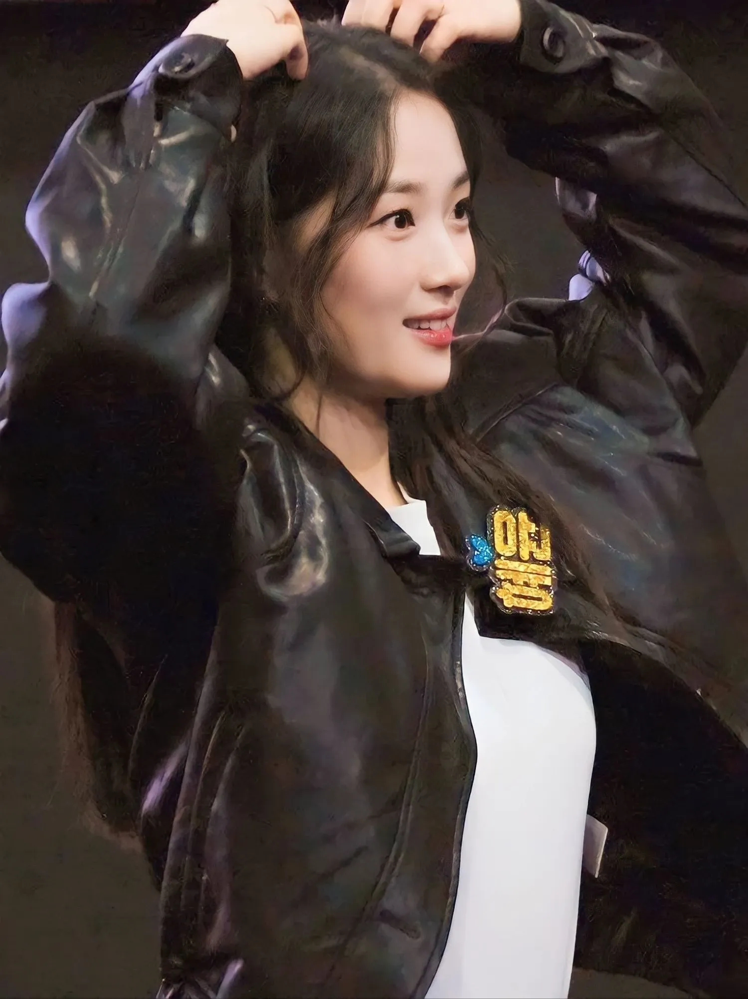 Latest photo of Kim Hyeyoon