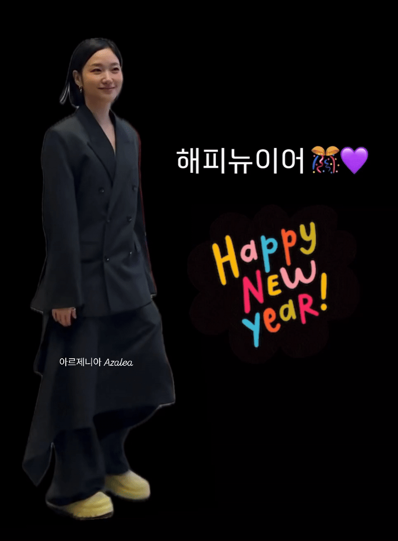 金高銀的最新照片