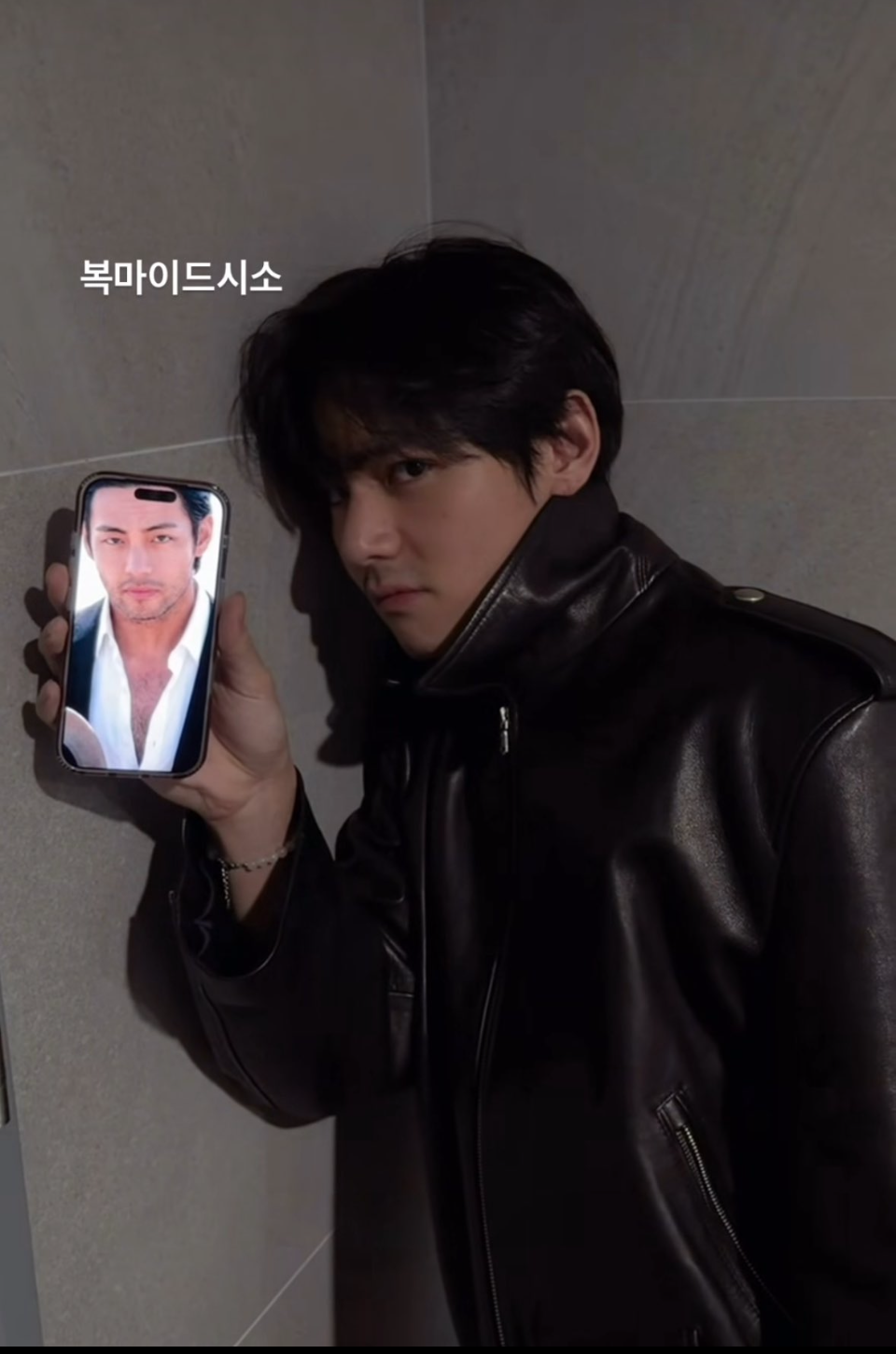 Latest photo of Kim Taehyung (V)