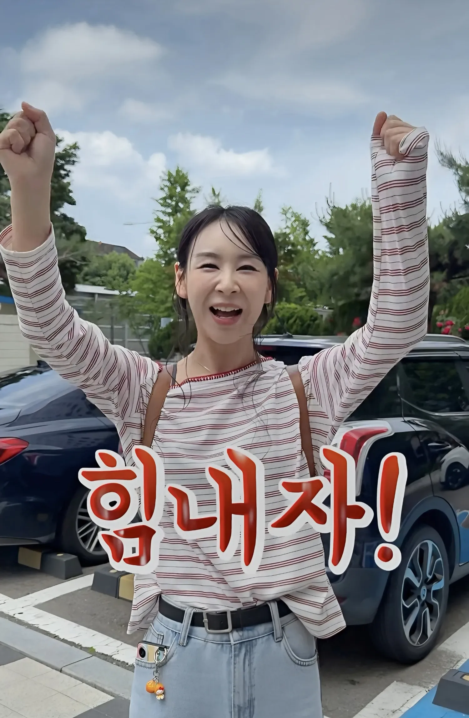 Behind-the-scenes cut of Yun TaeHwa