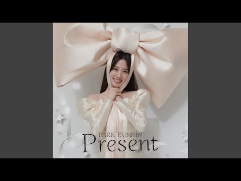 Latest photo of Park Eunbin