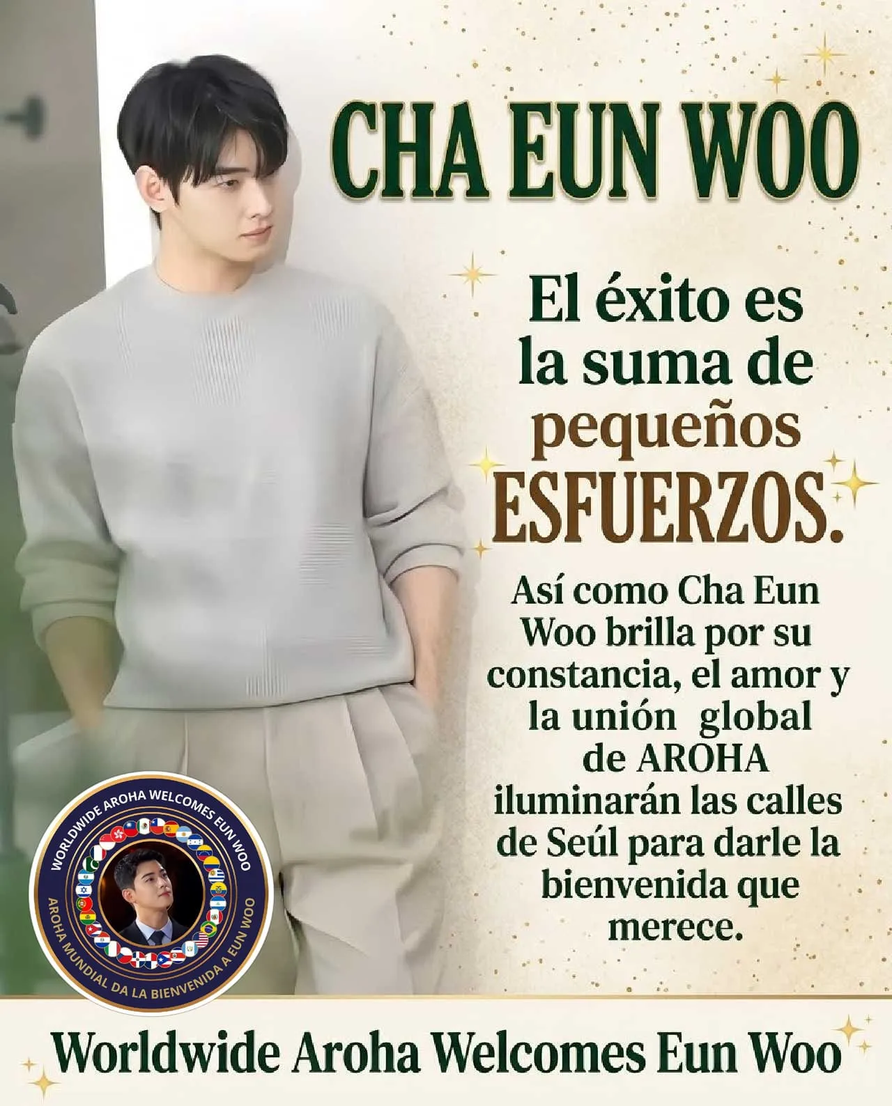 A moment captured by a fan of Cha Eunwoo