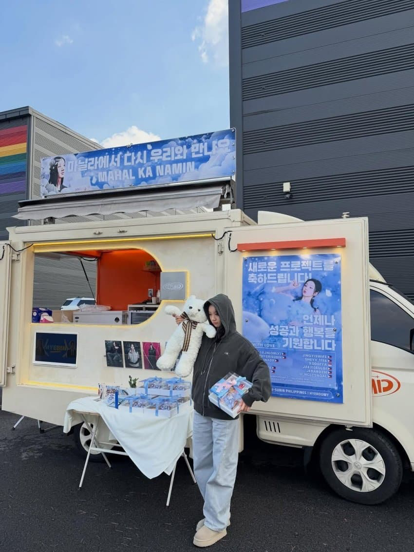 A moment captured by a fan of Hyeri