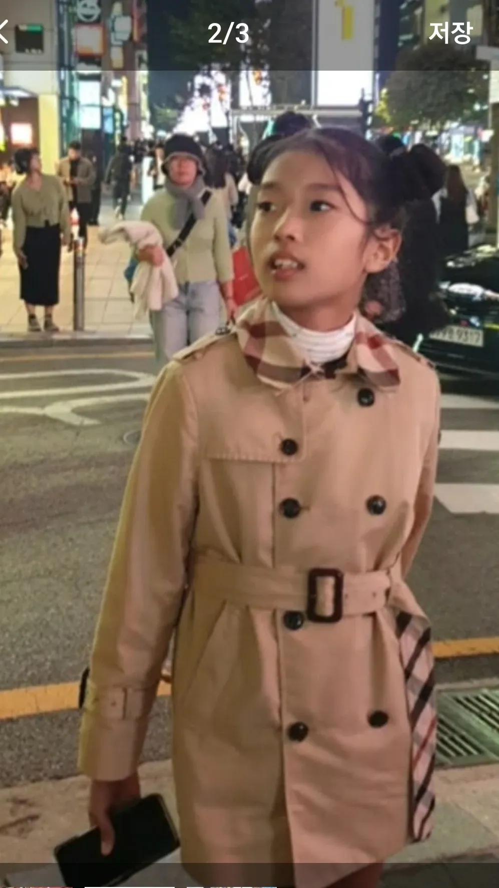 Recent activity shot of Bin Yeseo
