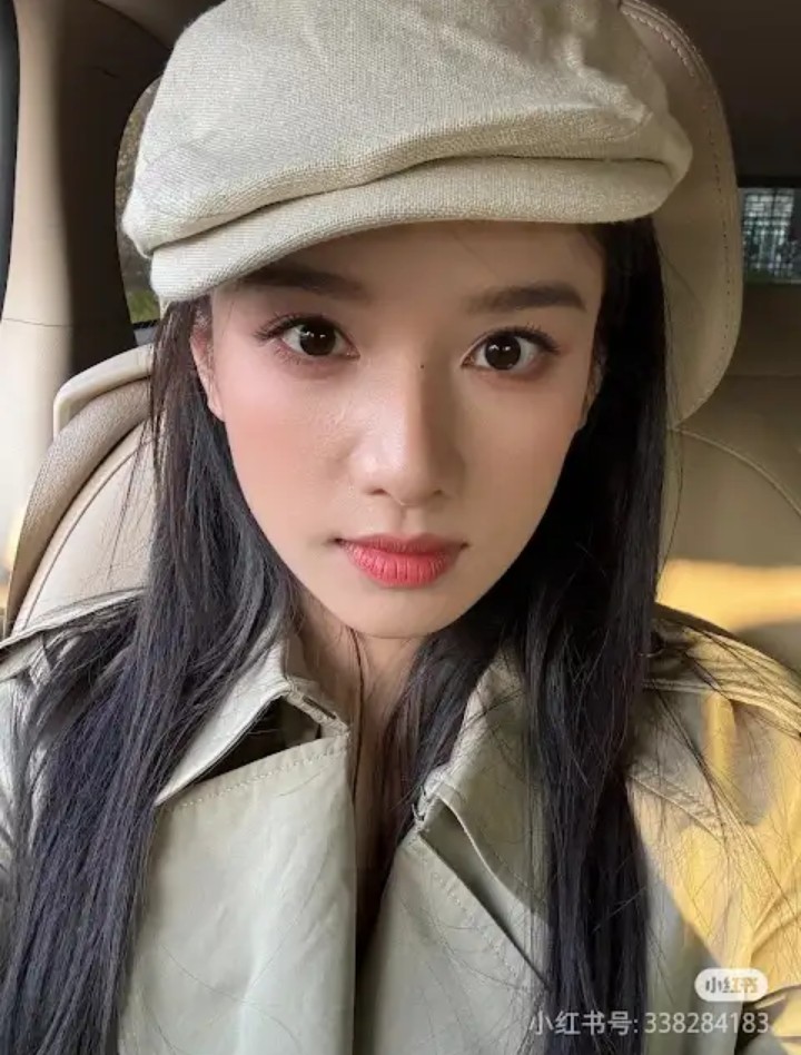 Latest photo of Jingyi Zhang