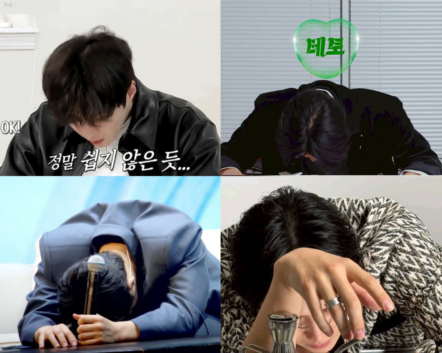 Momen yang diabadikan oleh penggemar Kim Seonho