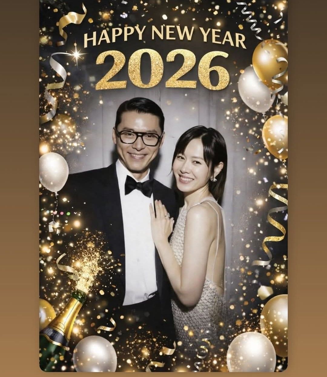 손예진 팬이 찍은 순간