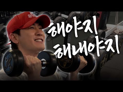 영탁의 최신 사진
