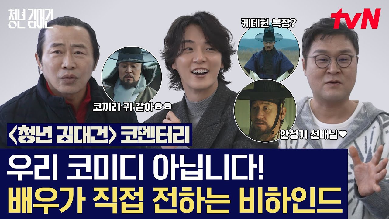 Latest photo of Yoon Shiyoon