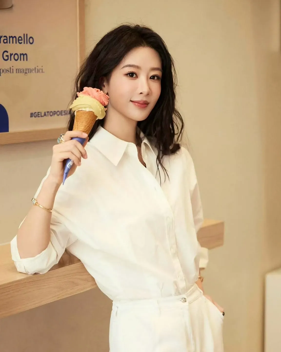 Recent activity shot of Yang Zi
