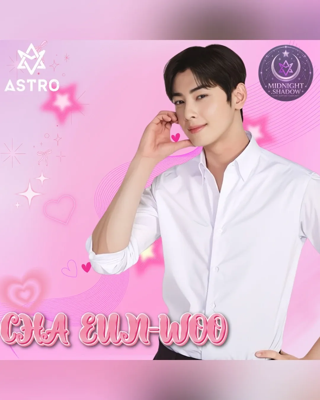 A moment captured by a fan of Cha Eunwoo