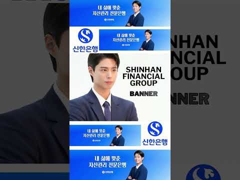パク・ボゴムのビハインドカット