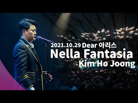 金浩中的幕後花絮
