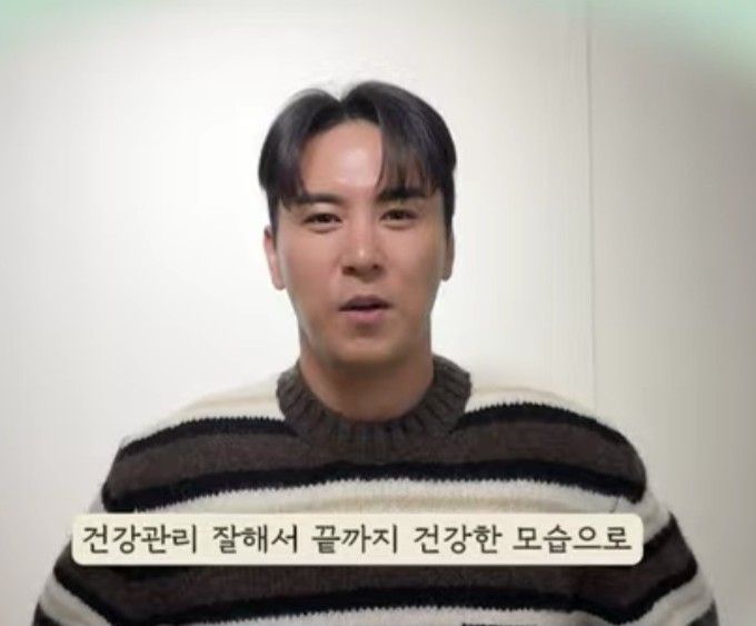 チャン・ミンホの最近の活動ショット