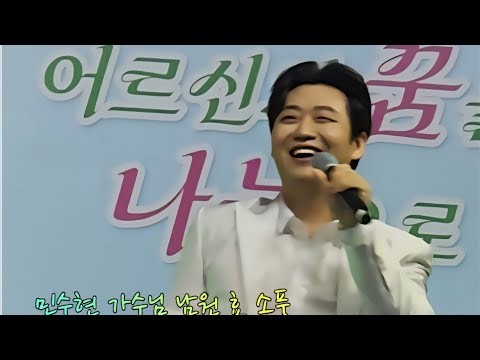 Min Soohyun的最新照片