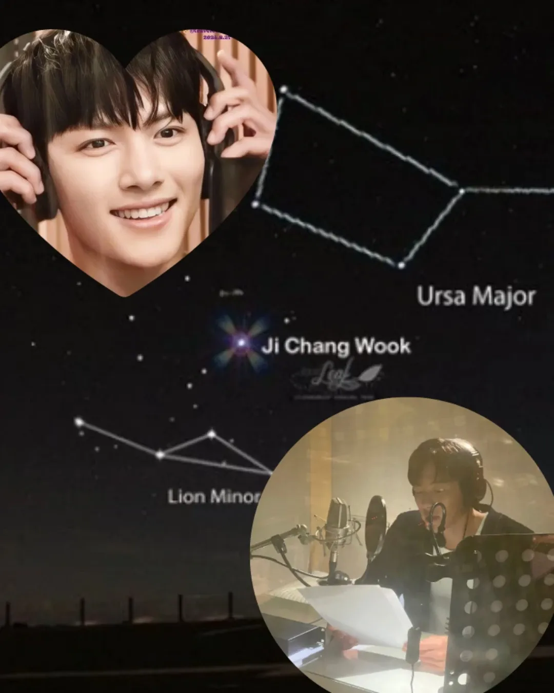 A moment captured by a fan of Ji Changwook