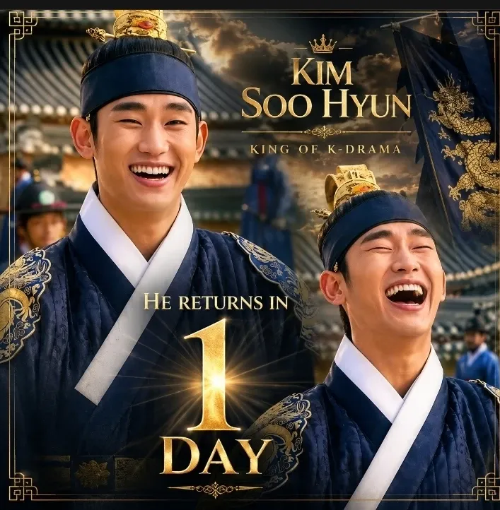 Recent activity shot of Kim Soohyun