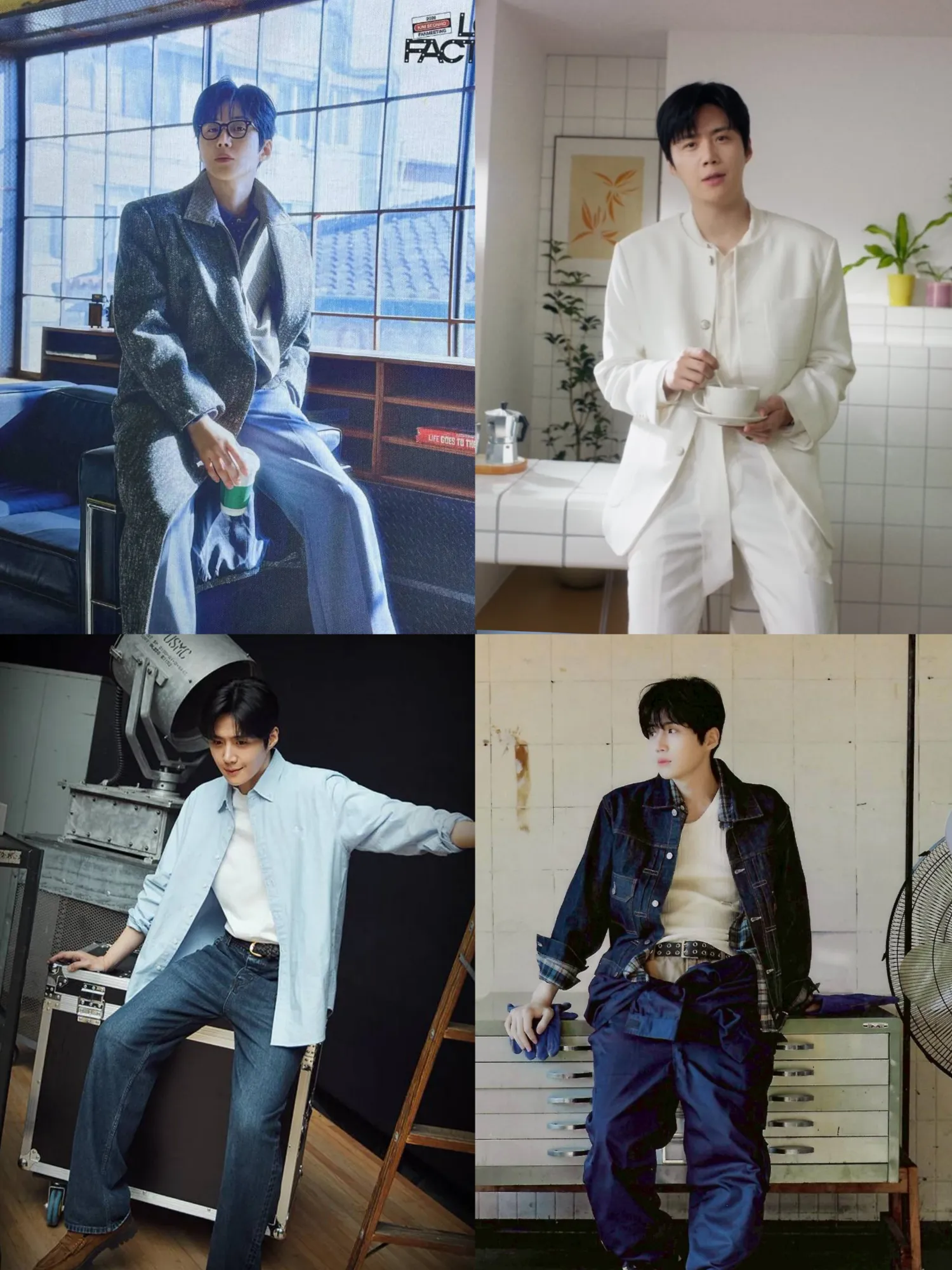 김선호 최근 활동샷