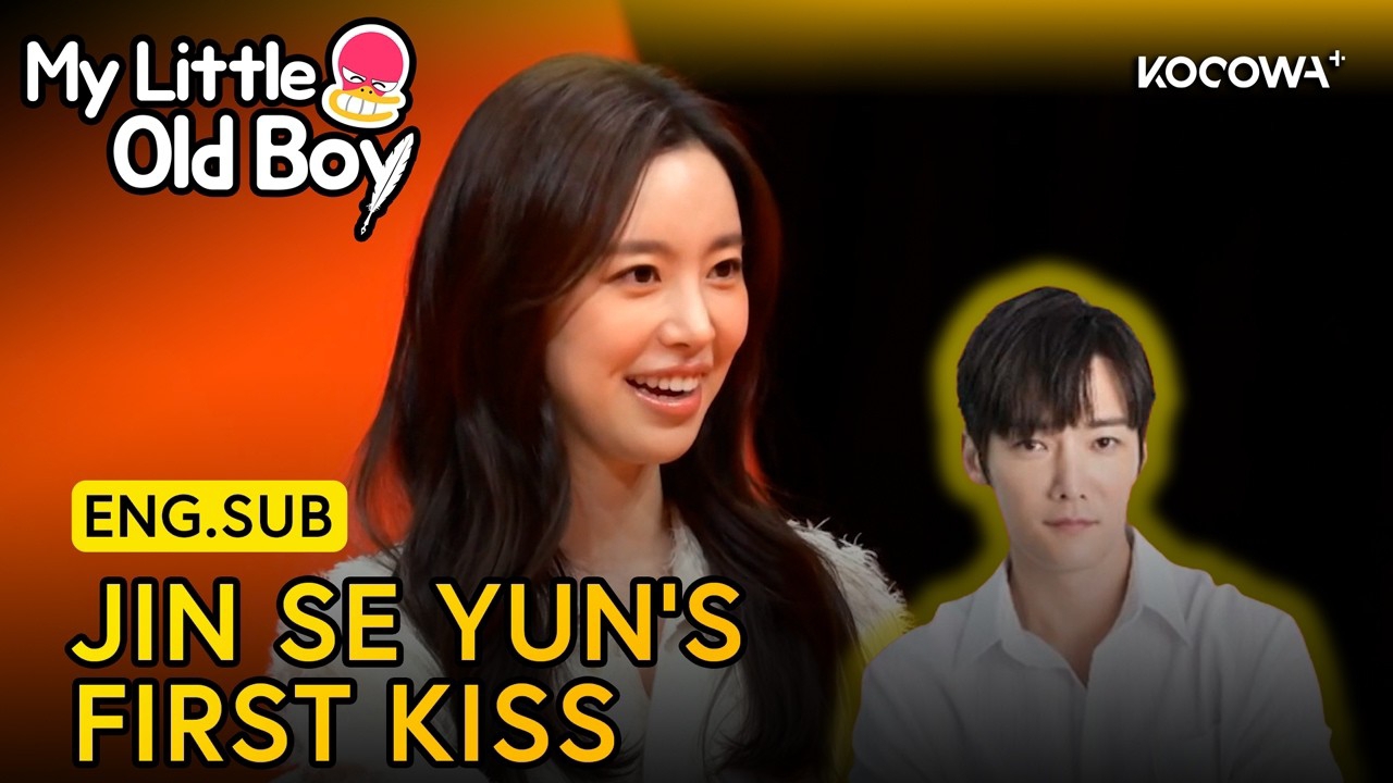 최진혁 팬이 찍은 순간