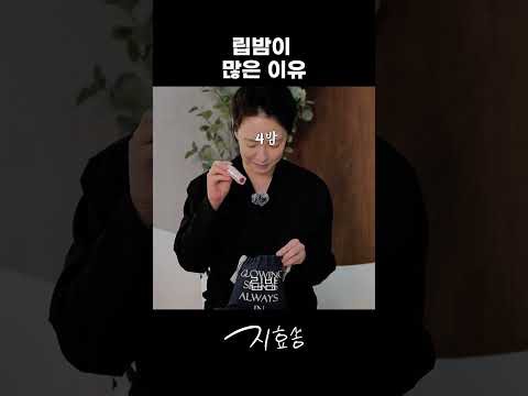 Foto terbaru dari Song Jihyo