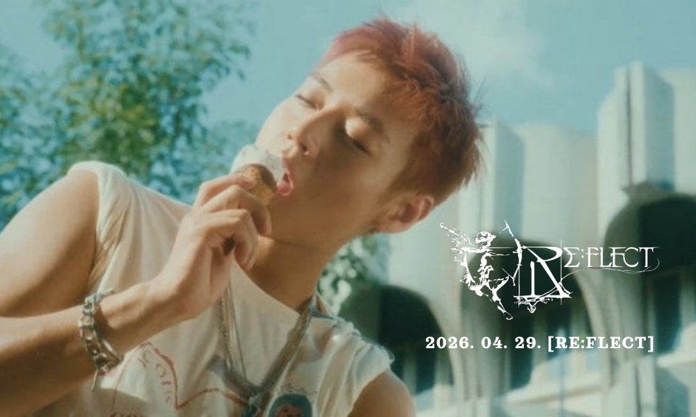 Foto terbaru dari Park Jihoon