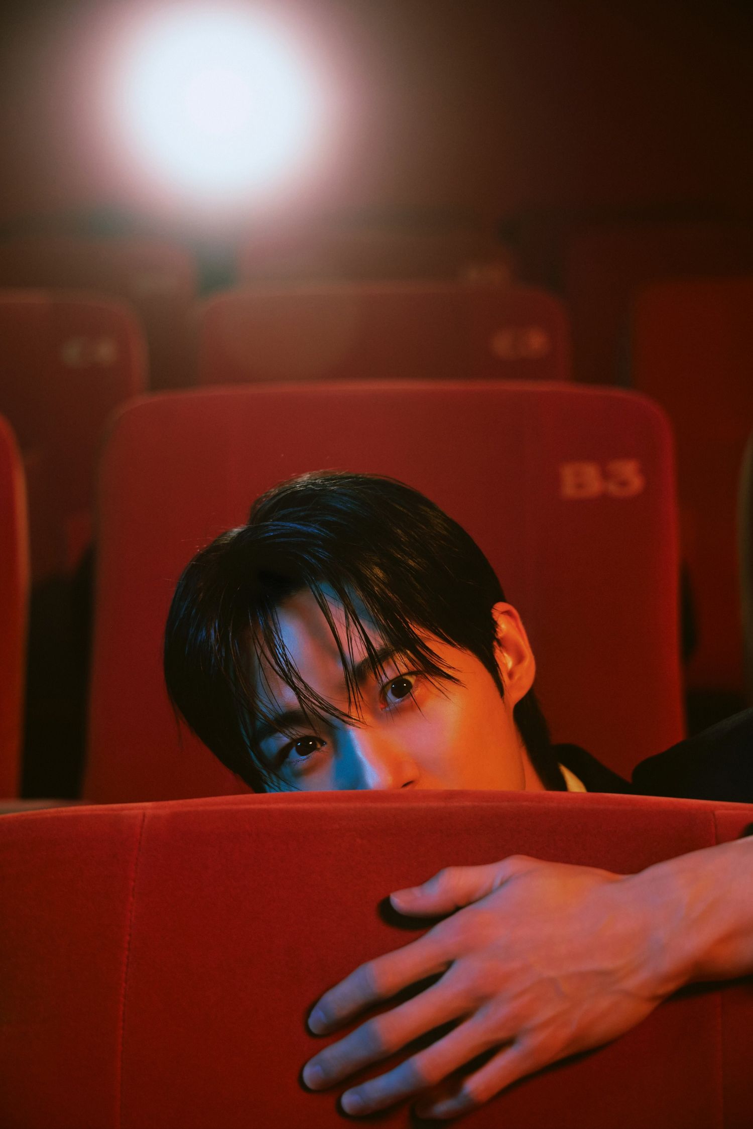 Recent activity shot of Byeon Wooseok