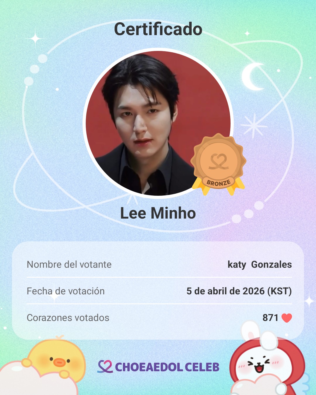 李敏鎬的近期活動照