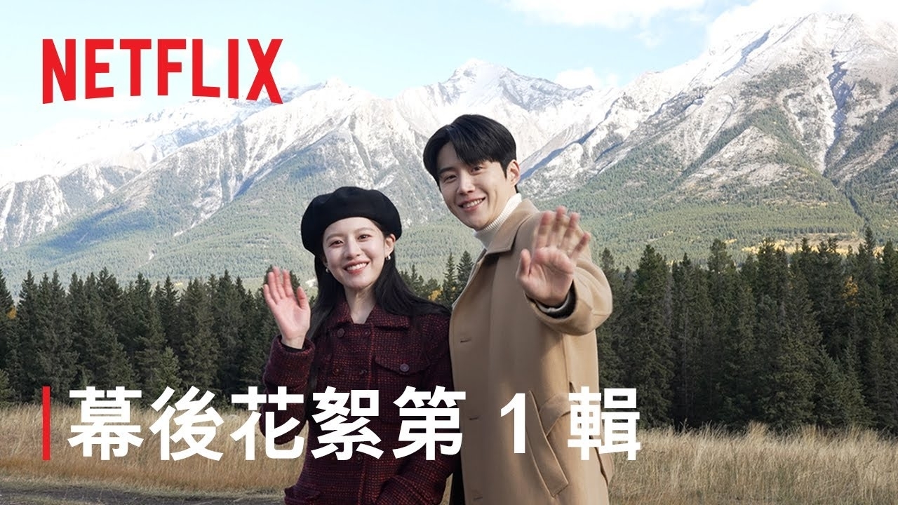 ファンが撮影したキム・ソンホの瞬間