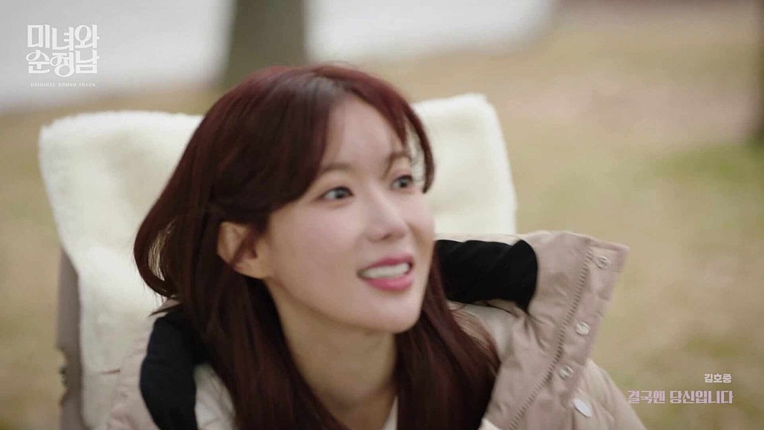 金浩中的最新照片