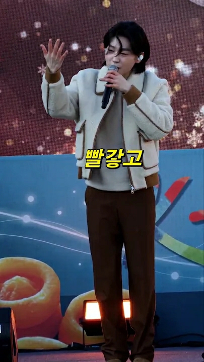 Special wallpaper made by Kim Yongbin's fans