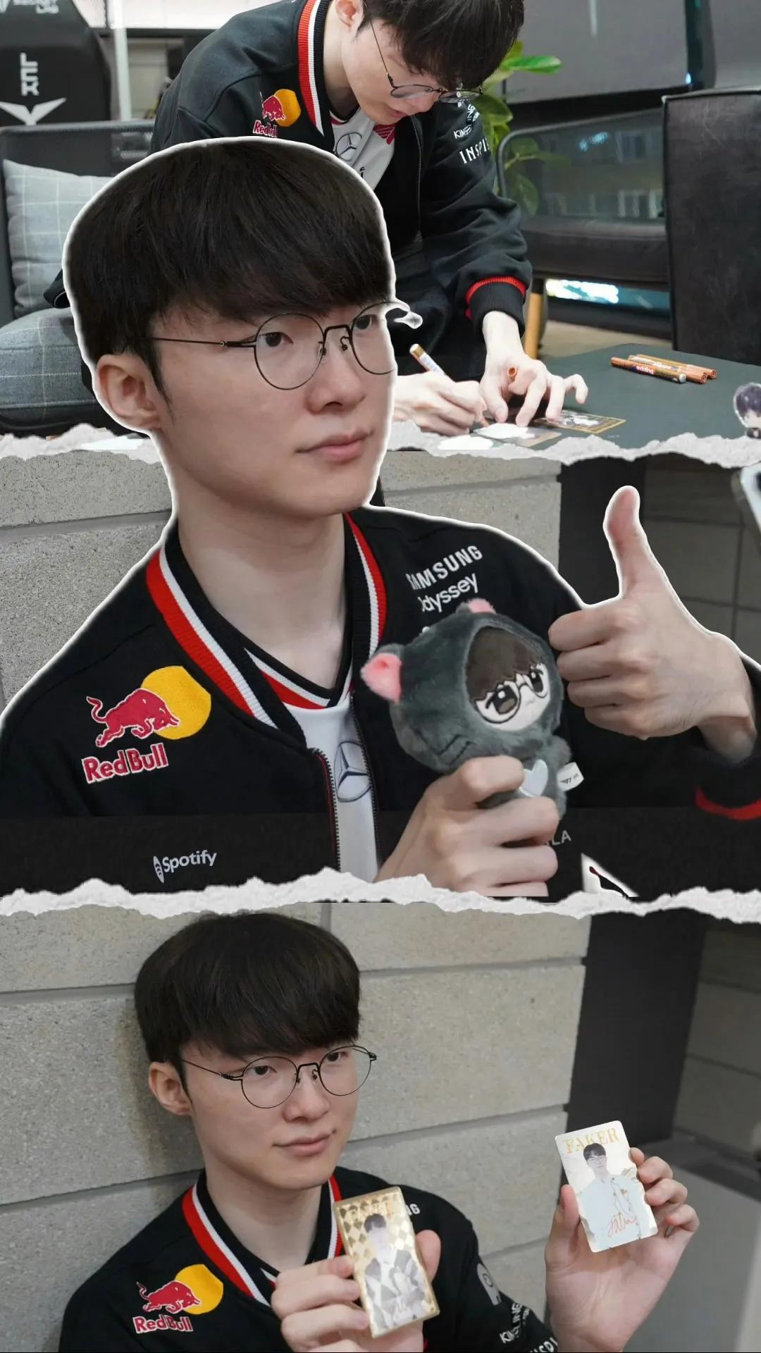 Special wallpaper made by Faker's fans