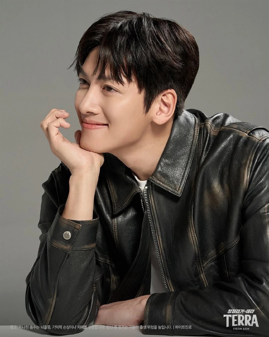 Latest photo of Ji Changwook