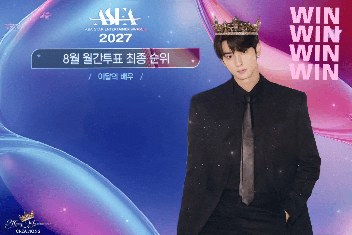 Latest photo of Cha Eunwoo
