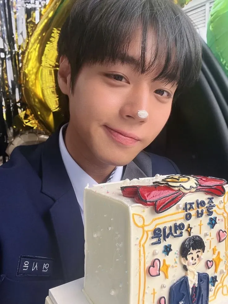 Recent activity shot of Park Jihoon