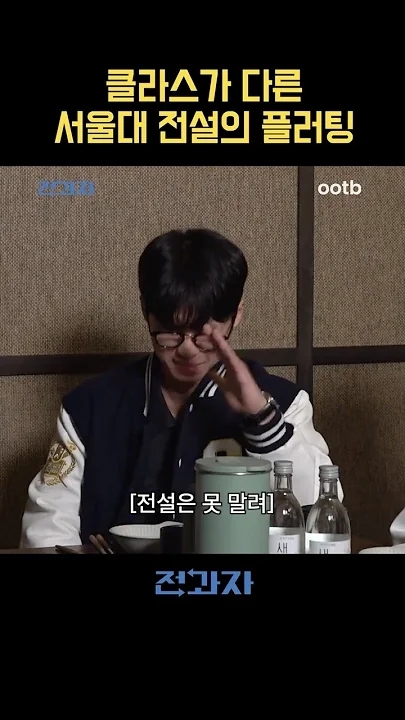 Special wallpaper made by KAI's fans