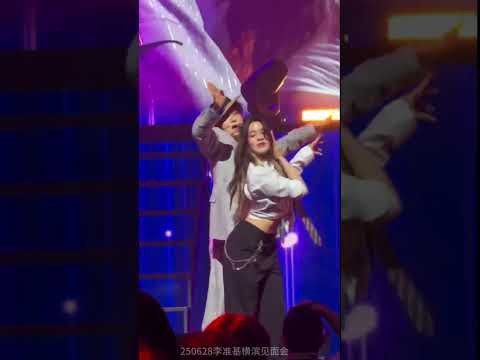 Recent activity shot of Lee Joongi