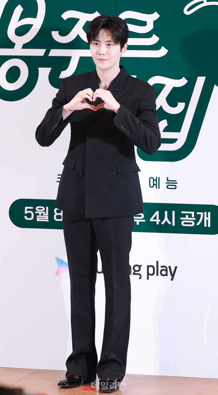 Behind-the-scenes cut of Kim Seonho