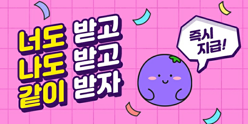 A moment captured by a fan of Kim Hyeyoon