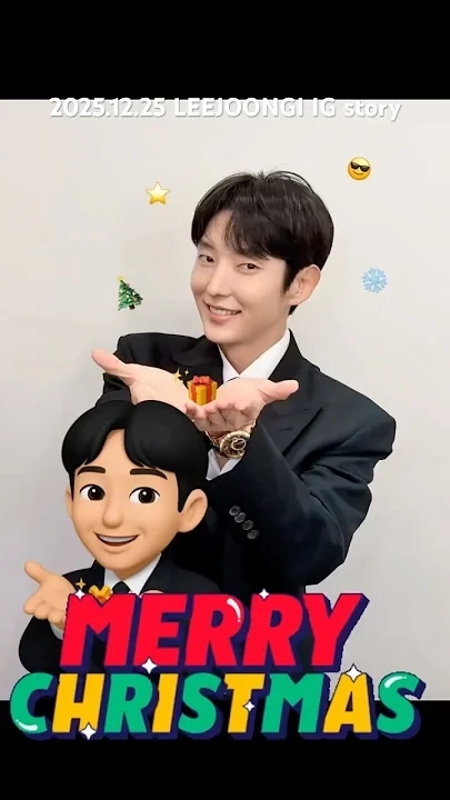 Emotional wallpaper shared by fans for Lee Joongi