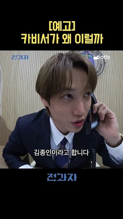 Today's popular wallpaper in KAI community