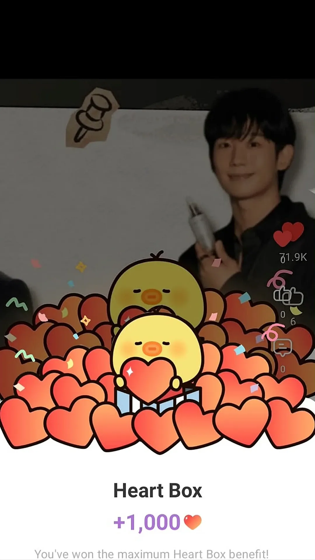 A moment captured by a fan of Jung Haein