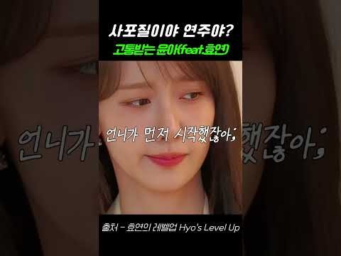 Latest photo of Yoona