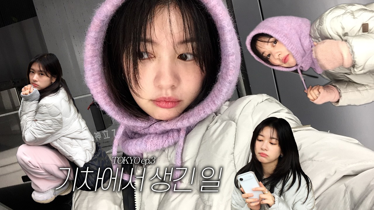 A moment captured by a fan of Jung Somin
