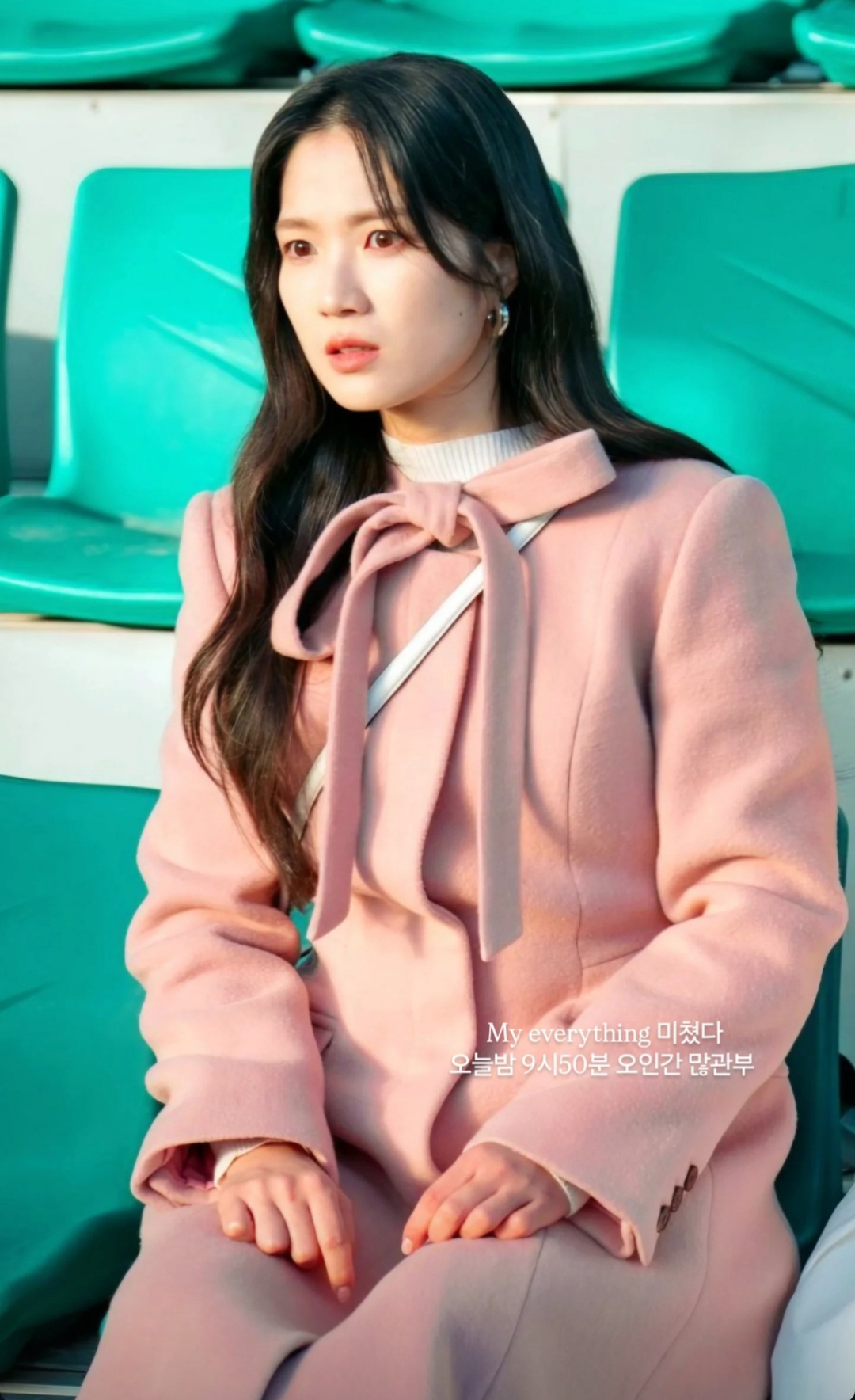 A moment captured by a fan of Kim Hyeyoon