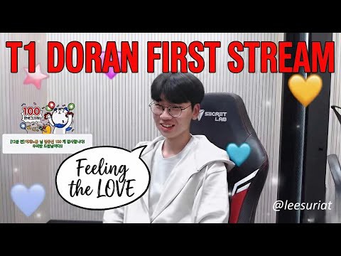 A moment captured by a fan of Faker