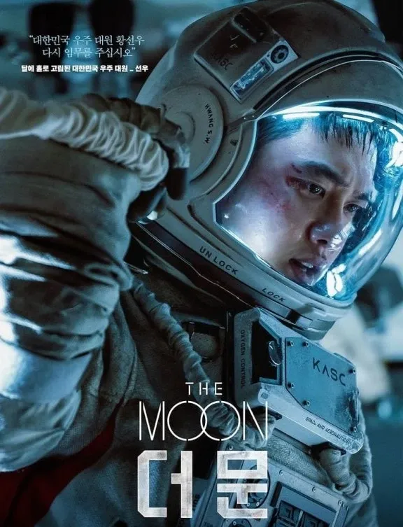 Foto kegiatan terbaru dari Doh Kyungsoo (D.O.)