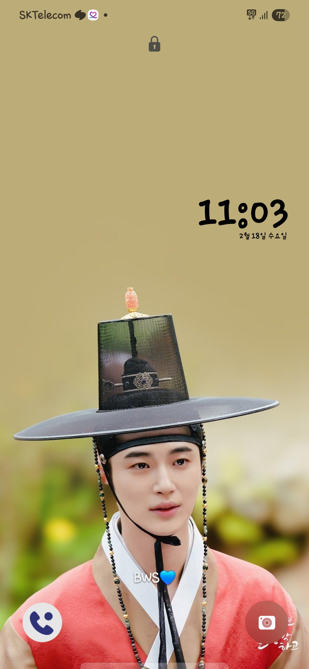 Special wallpaper made by Byeon Wooseok's fans