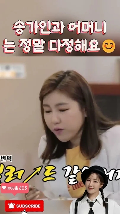 粉丝拍下的宋歌人瞬间